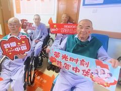 -锦欣康养上海泽顾护理院