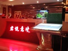 -跨越足界Spa足道(潍坊店)