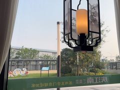 -庆江南江南菜(琴湖溪里花园城店)