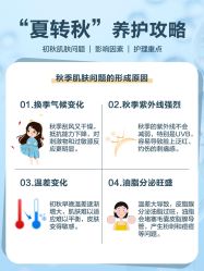 -克丽缇娜
