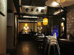大堂-绿茶餐厅(石家庄万象城店)
