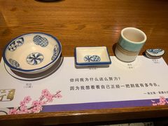 -二丁目食堂(铁西万象汇店)