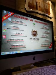 -金海岸婚纱摄影(塘沽店)