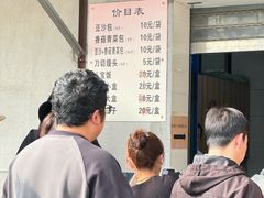 -西园寺素食(西园弄戒幢律寺店)