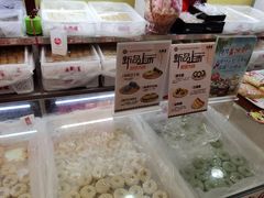 -大桥道食品(中山路店)