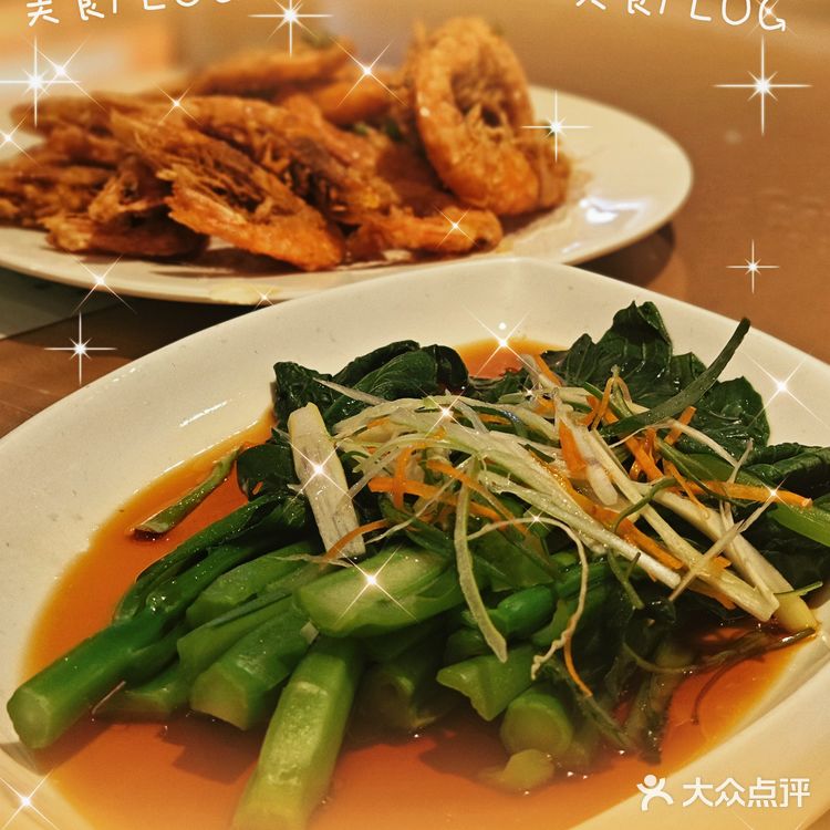 朋友带我去了二姐海鲜坊，说他在这家吃了块十年了