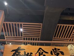 -友悦食堂(灯湖店)
