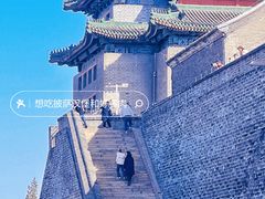 -北京明城墙遗址公园