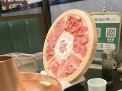 -阳坊涮肉(西直门凯德mall店)