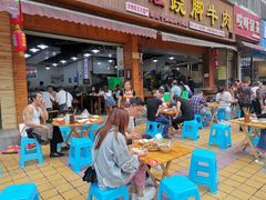 -杨三娘跷脚牛肉(羊子山西路店)