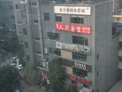 -百年神厨·地道川菜(清江西路店)