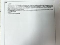 -半岛宠物医院24小时·内窥镜·牙科·碎石中心(府城大道店)