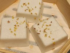 金陵状元方糕-金陵家宴·金陵春·南京菜(夫子庙店)