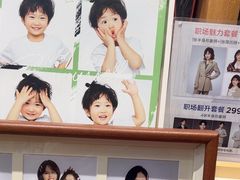 -方快-照相馆(华漕大润发店)