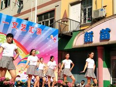 -新苗幼儿园(惠民街店)