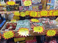 -金宝生活市场(东五环店)