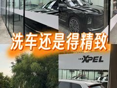 -XPEL旗舰店·汽车贴膜·隐形车衣·改色贴膜
