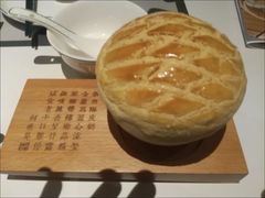 酥皮焗羊奶-新兴·金羊座·粤菜点心(乐峰店)