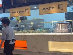 -亳府大院(亳州店)