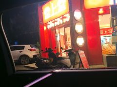 -一叶觅山(半边街店)