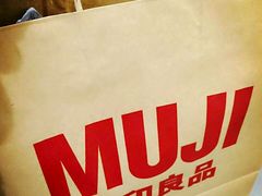-MUJI无印良品(万达太原街店)