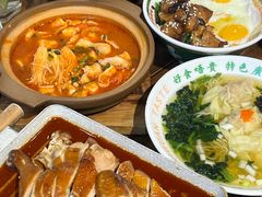 -西关味(大卫城店)