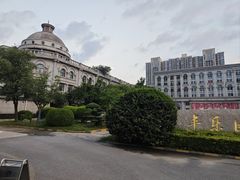 -丰乐园大酒店