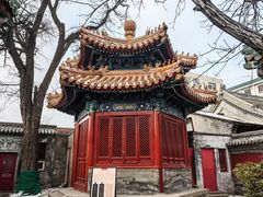 -贤良祠
