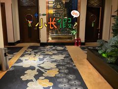 -东方之珠洗浴休闲广场(南开店)