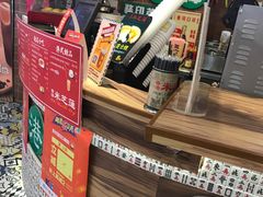 -美芝莲(领展购物广场中关村店)