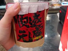 -淡马茶坊(深圳宝安壹方城店)