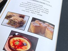 -La Medina餐厅(亮马河南路店)