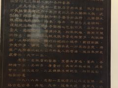 -老都一处饺子馆(道里店)