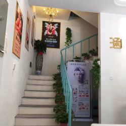 点击看大图 -涵颜维美spa会馆·圣莉斯歌会员服务中心
