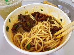 牛肉拼牛腩粉-丽华早点(大成路店)