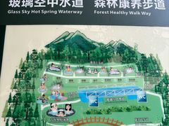 -花水湾第一村温泉大酒店