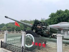 -聂荣臻元帅陈列馆