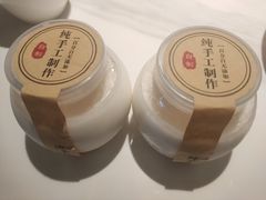 -新辣宴·湖南家常菜·商务聚餐(中粮创芯店)