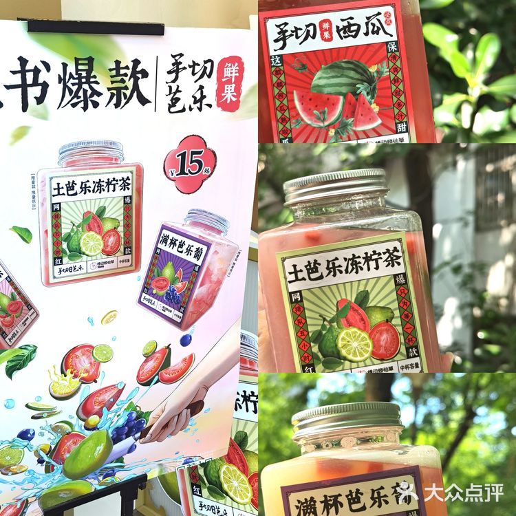 🔥悸动-让你心动💕