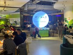 -四小姐的店(王府井店)