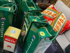 -醉真实酒批发行·茅台·五粮液·红酒寄卖回收