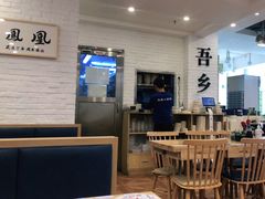 -贵凤凰贵州米粉(五道口店)