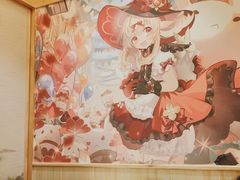 -贵木日本料理·铁板烧(新地假日广场店)