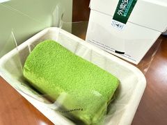 -六六·抹茶66’s SALDessert(保利时光里店)