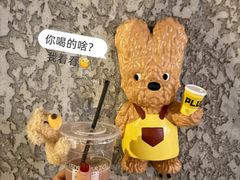 -安福路