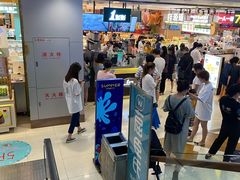 -巴黎春天(浦建店)