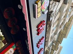 -湘聚缘湘菜馆(斜土路店)