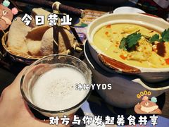 -泰妃殿(宏伊国际广场店)