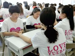 -爱月宝月嫂·育儿嫂(哈尔滨总店)