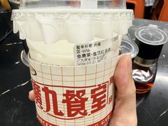-广九餐室(陈家祠扬韬广场店)